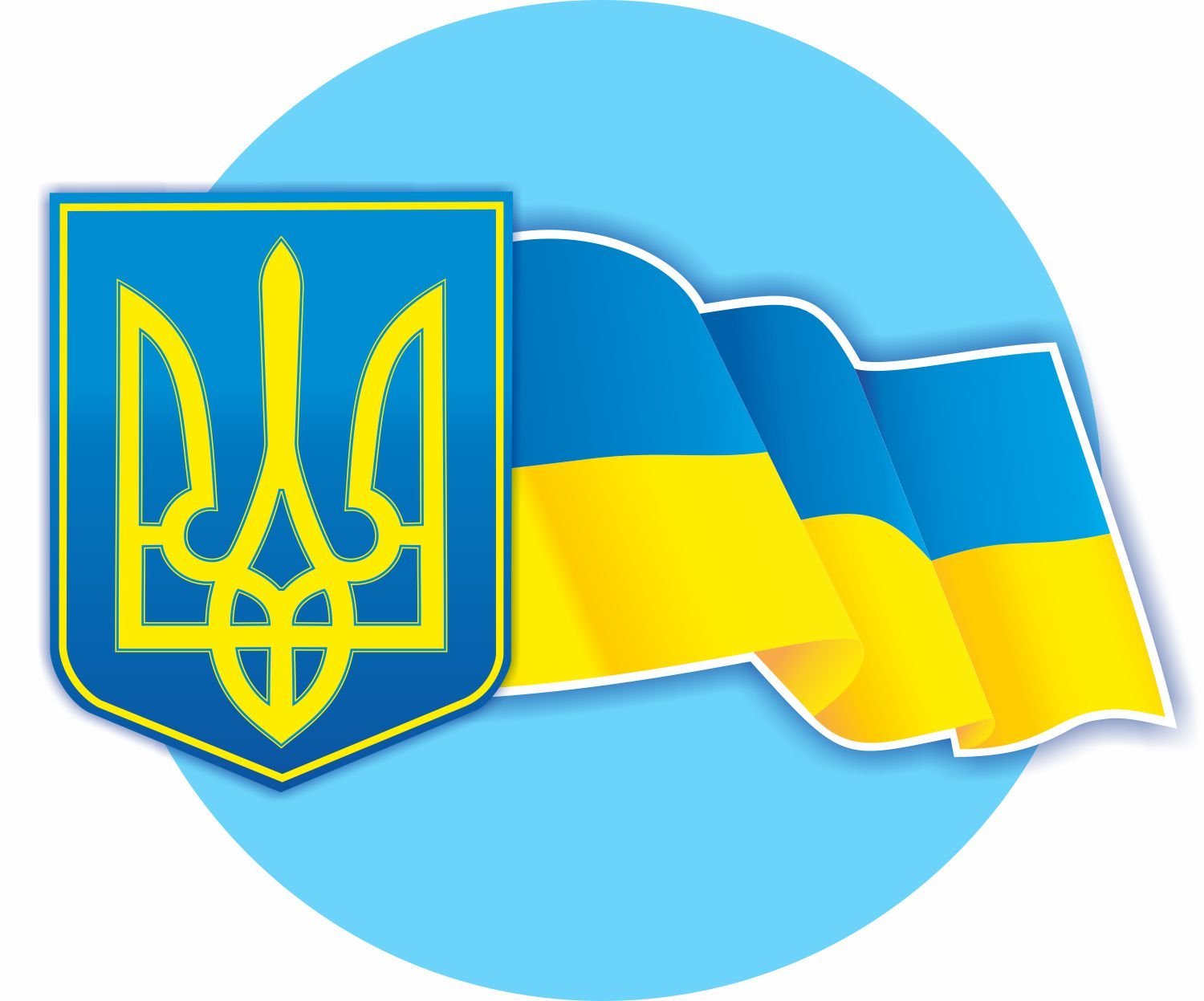 Стенди державні символи України