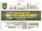 Патріотичний банер для ліцею з посиленою військово-фізичною підготовкою 2