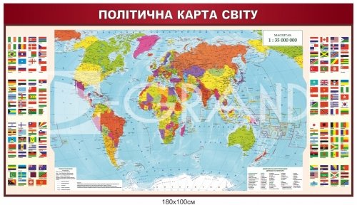 Політична карта світу