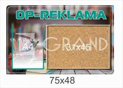 DP-Reklama - стенд