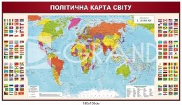 Політична карта світу