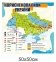 Стенд в кабінет географії 
