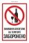Табличка заборонна 