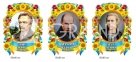 Комплект пластикових стендів з портретами українських письменників